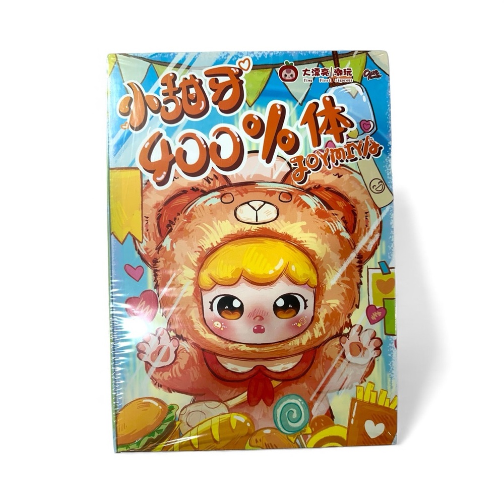 Joymiya 400% Plush Blind Box Sweet Fun Gourmet World